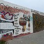 Muro di Berlino Zona Est Lungo circa 1,5 Km
